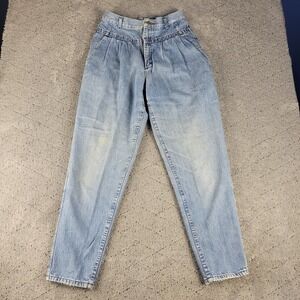 Vintage Lee Jeans Womens 12 Blue Mom Bareback High Waist Pleated Tapered Denim